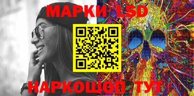 мефедрон мука Краснознаменск