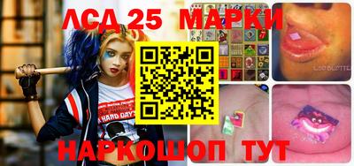 мефедрон мука Краснознаменск