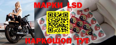 синтетический гашиш Краснодар