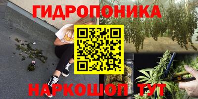 альфа пвп Краснокаменск