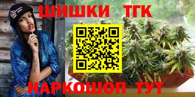 мефедрон мука Краснознаменск