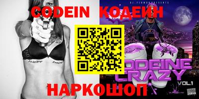 мефедрон мука Краснознаменск