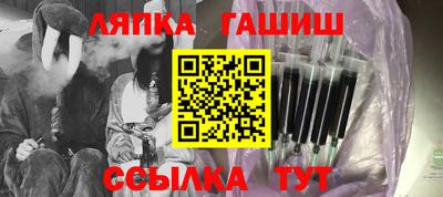 мефедрон мука Краснознаменск