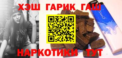 мефедрон мука Краснознаменск