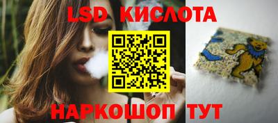 мефедрон мука Краснознаменск